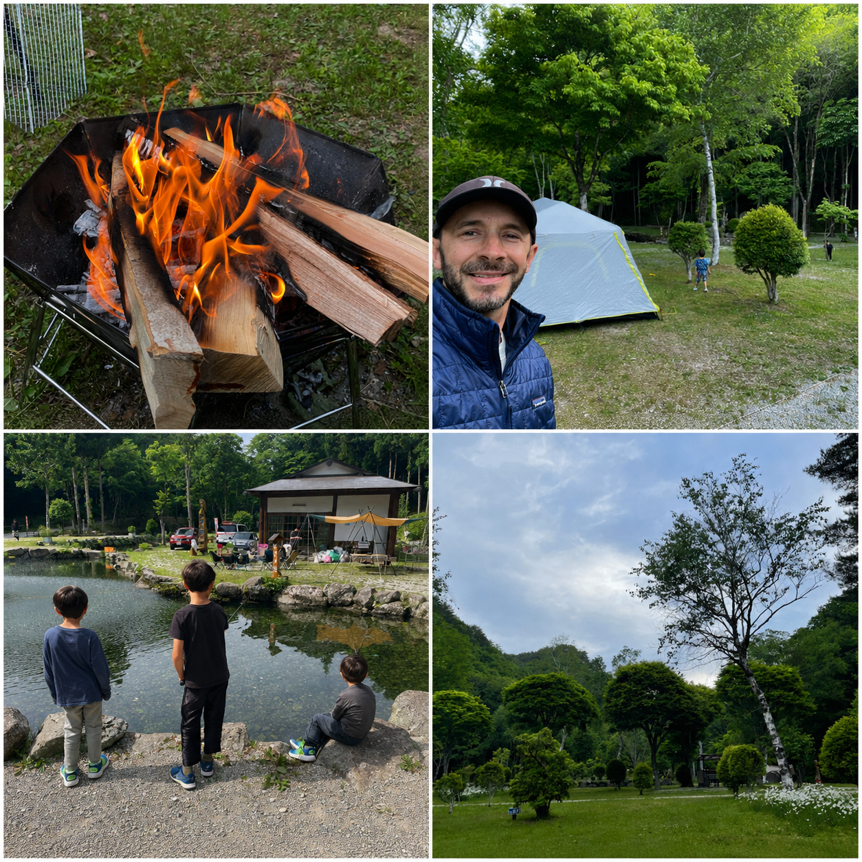A four-photo collage from the campground: a fire burning in a steel fire pit, a selfie of me in a blue jacket and cap with our tent and one of the kids among green trees, three of the boys at the edge of a fishing pond watching the water, and a wide view of leafy trees under a cloudy sky.