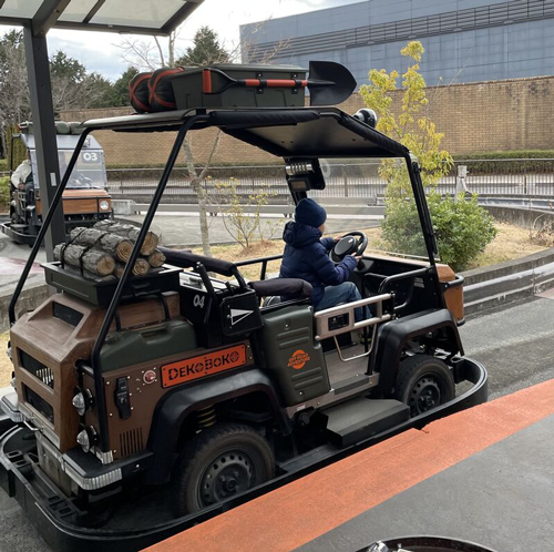 Motegi Theme Park - Tochigi