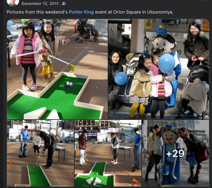 Putter King event at Orion Square in Utsunomiya