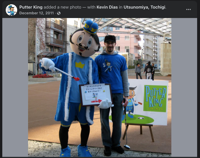 Putty the Putter King mascot in Utsunomiya