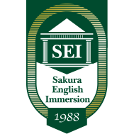 Sakura English Immersion (SEI)